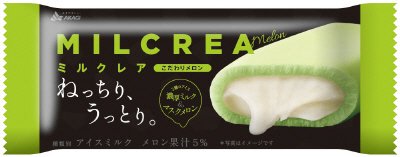 ミルクレアこだわりメロン
