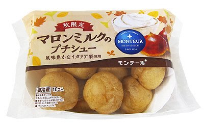 マロンミルクのプチシュー