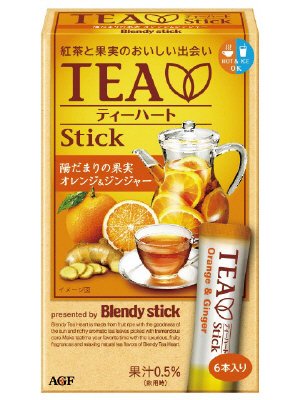 スティックティーハート　オレンジ＆ジンジャー