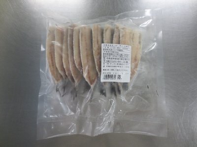 北海道産真いわし開き（加熱用）