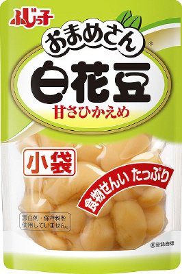 おまめさん　白花豆　小袋