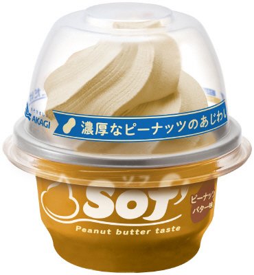 ソフピーナッツバター味