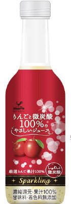 りんごと微炭酸100％のやさしいジュース