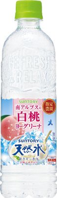 南アルプスの白桃ヨーグリーナ＆サントリー天然水