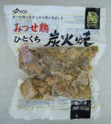 みつせ鶏ひとくち炭火焼