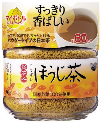 ティー・シリーズ＜新茶人＞こうばしほうじ茶