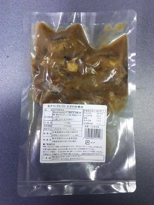 骨までパクパク さばの味噌煮　*冷凍タイプ