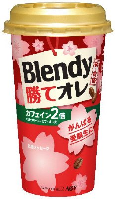 勝てオレ　カフェイン２倍