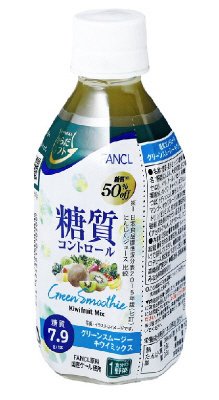 糖質コントロール　グリーンスムージー　キウイミックス