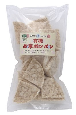 有機お米ポンポン