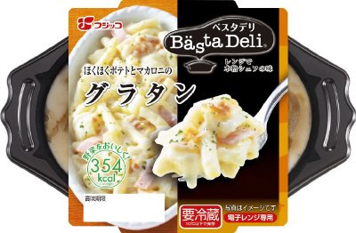 ほくほくポテトとマカロニのグラタン