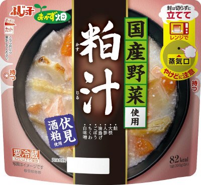 おかず畑　国産野菜使用粕汁