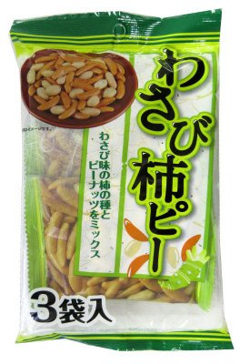 わさび柿ピー３袋入り