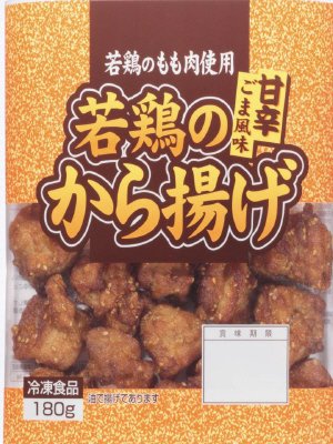 若鶏のから揚げ甘辛ごま風味