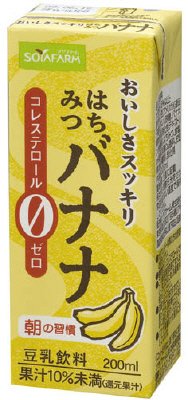 おいしさスッキリはちみつバナナ豆乳飲料