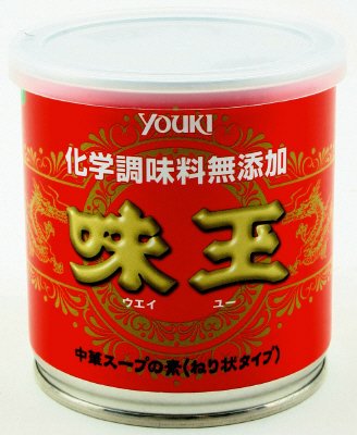 化学調味料無添加味玉