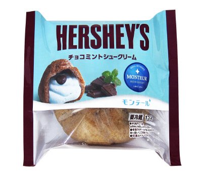 ＨＥＲＳＨＥＹ’Ｓチョコミントシュークリーム