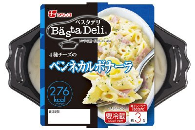 ４種チーズのペンネカルボナーラ