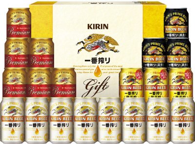４種の一番搾り飲みくらべアソート