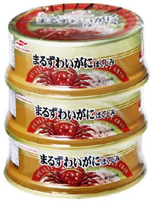まるずわいがにほぐしみ