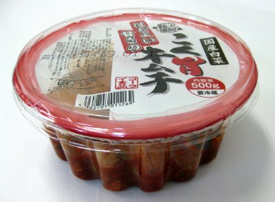 大阪鶴橋　こく旨キムチ　ほどよく甘口