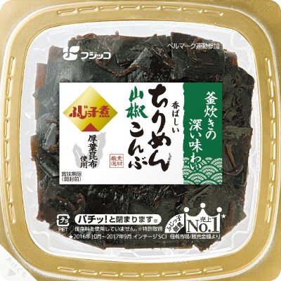 ふじっ子煮　ちりめん山椒こんぶ