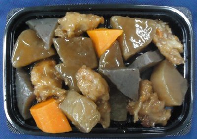大根と薩摩揚げの煮物