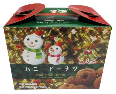 クリスマスハニードーナツ