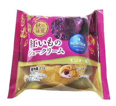 紅いものシュークリーム