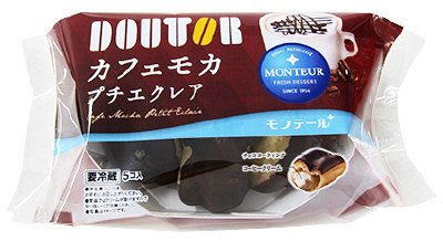 ドトール・カフェモカプチエクレア