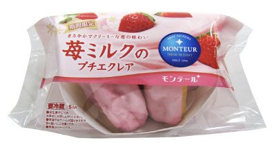 苺ミルクのプチエクレア