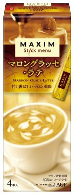 スティックメニュー　マロングラッセ・ラテ