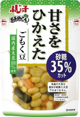 甘さをひかえた　ごもく豆