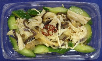 国産蒸し鶏の中華くらげ（大）
