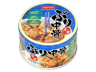 ぶり中骨水煮