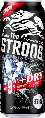 キリン・ザ・ストロング　ハードドライ
