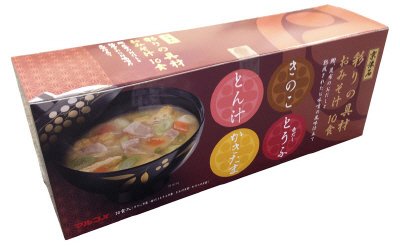 京懐石　彩りの具材おみそ汁　１０食