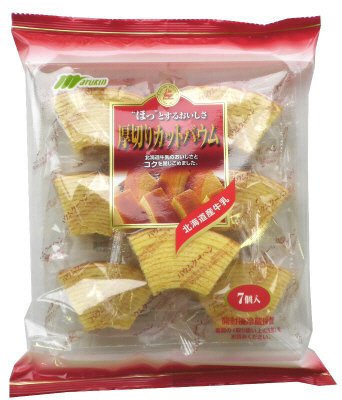 厚切りカットバウム