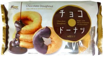 チョコドーナツ