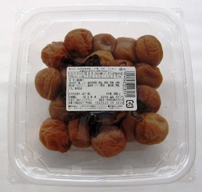 紀州産南高梅　しそ漬　小粒