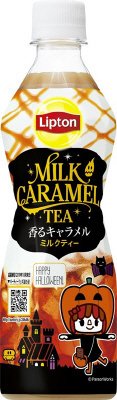 リプトン　ミルクキャラメルティー