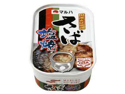 さば塩焼