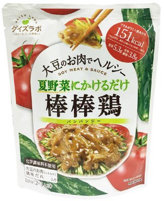 ダイズラボ　棒棒鶏