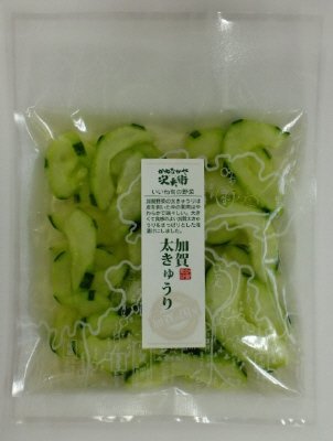 加賀太きゅうり浅漬