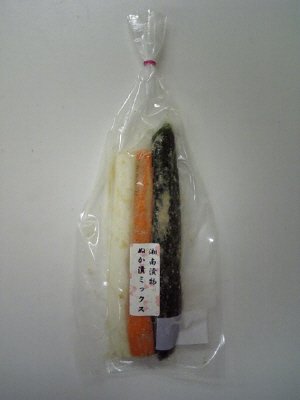 湘南漬物 ぬか漬ミックス