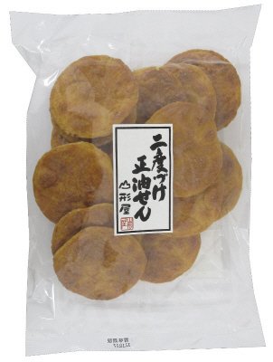 二度づけ正油せん