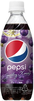 ペプシ　スパークリング　クリスマス