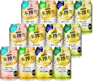 本搾りアソート１２缶パック