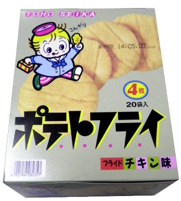 ポテトフライ　フライドチキン味