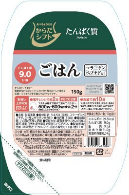 たんぱく質　ごはん　コラーゲンペプチド入り